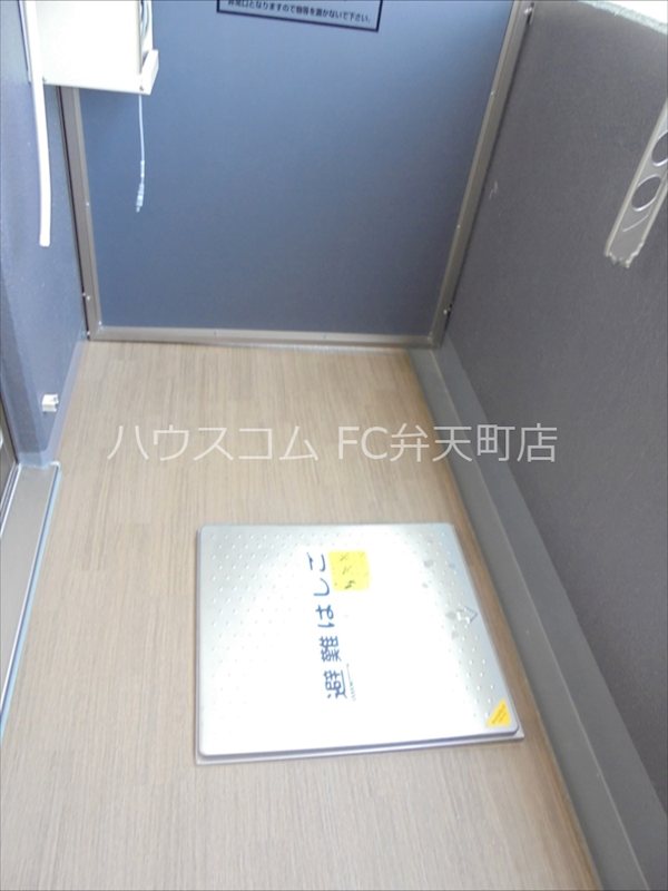 12/20 バルコニー