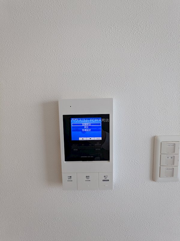 14/24 その他画像