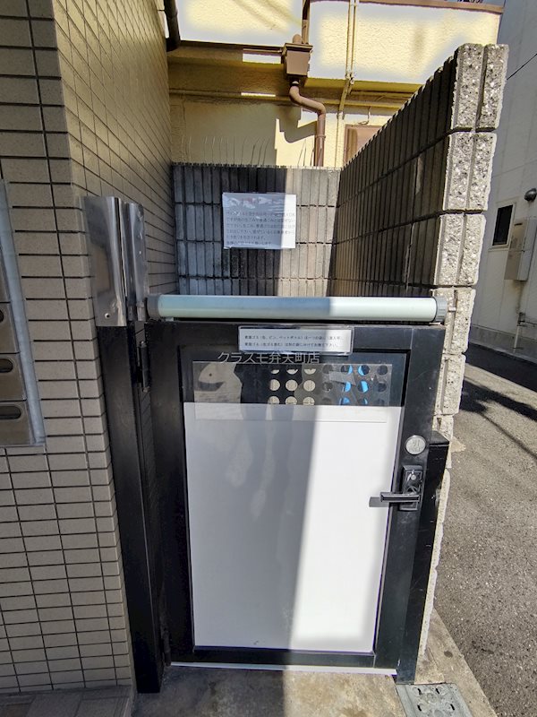 14/25 その他画像