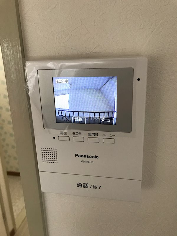 15/25 その他画像