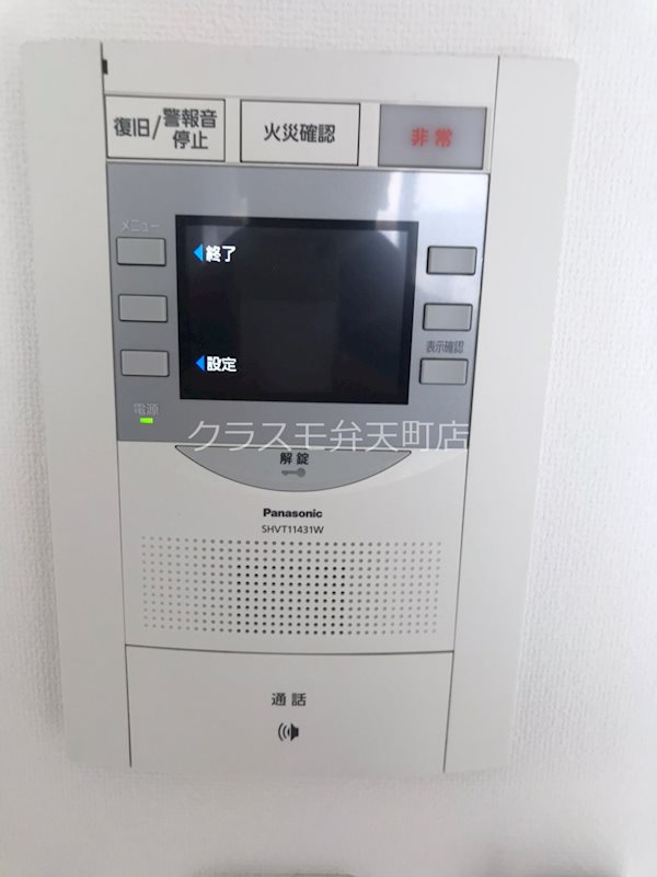 12/19 その他画像