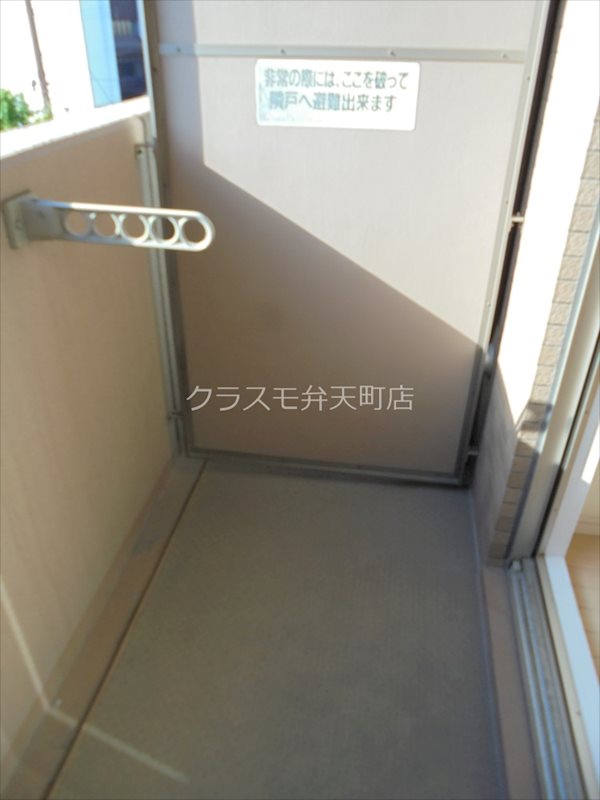 12/20 バルコニー