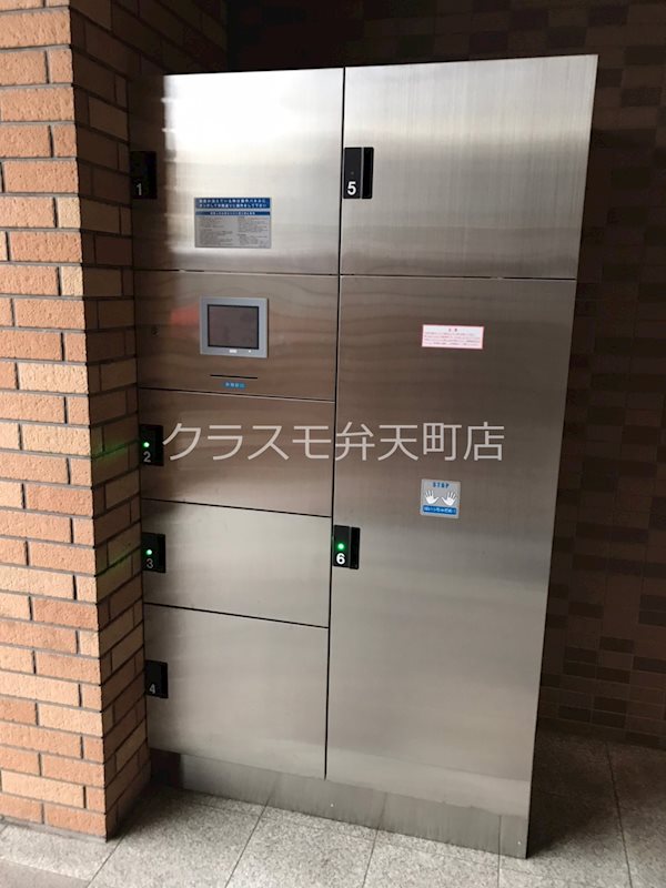 17/24 その他画像