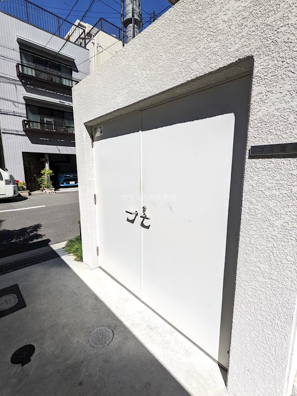 19/30 その他画像