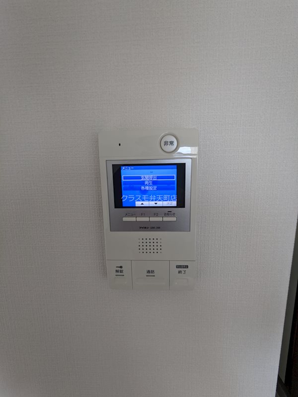 14/20 その他画像