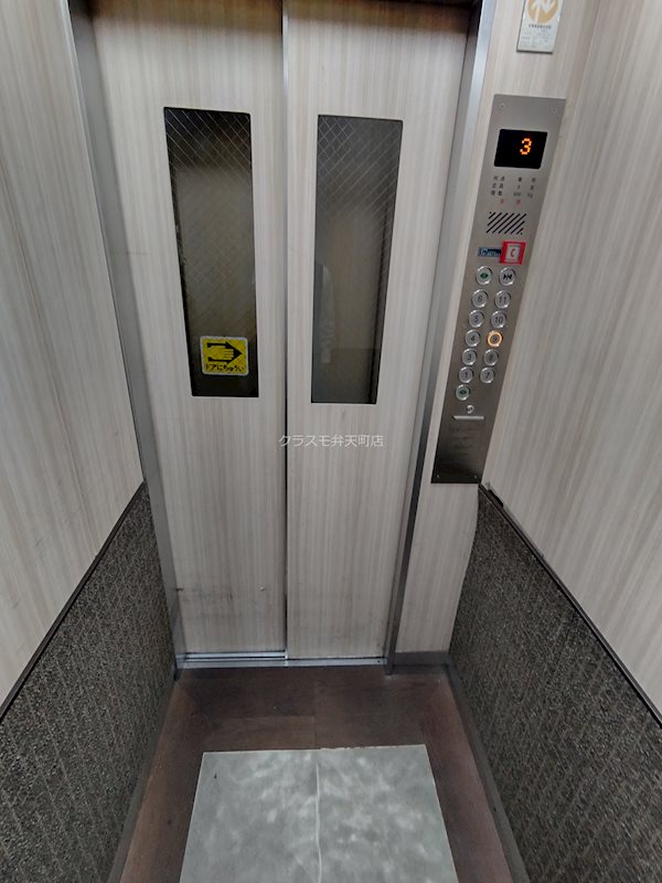 15/24 その他画像