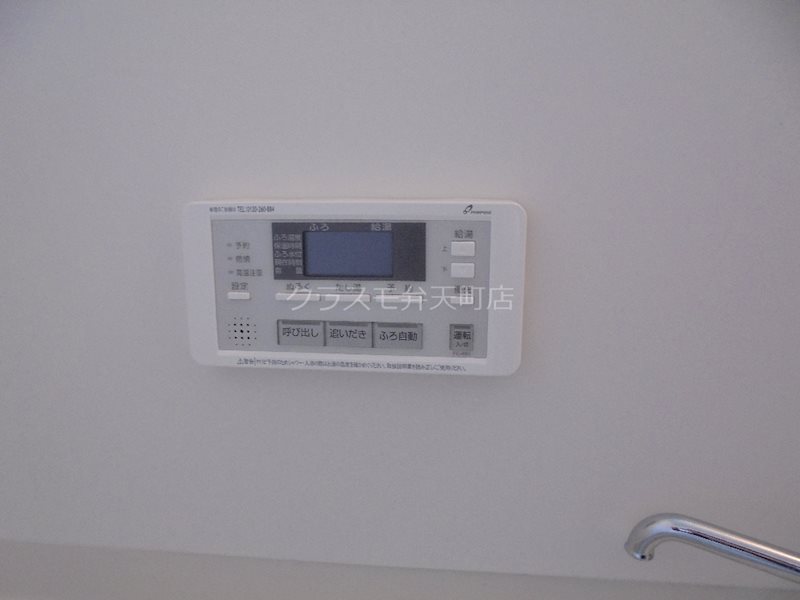 15/21 その他画像