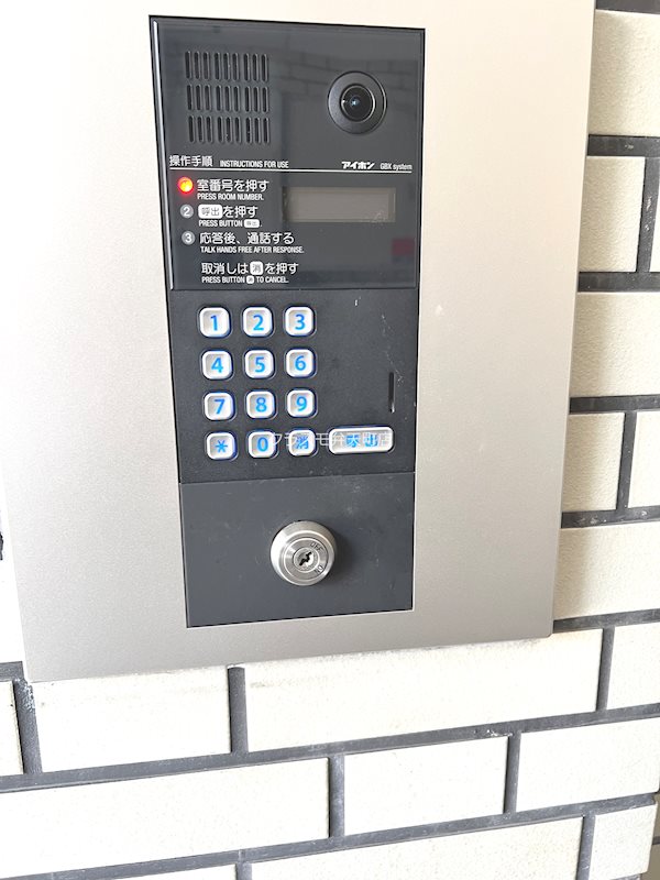 14/24 その他画像