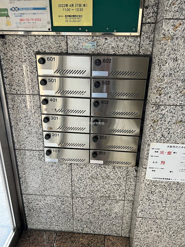 16/24 その他画像