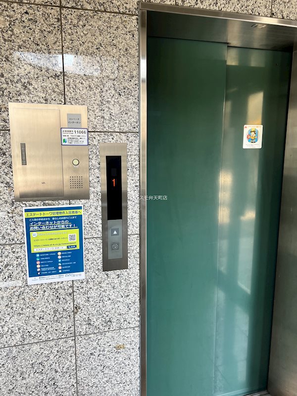 17/24 その他画像