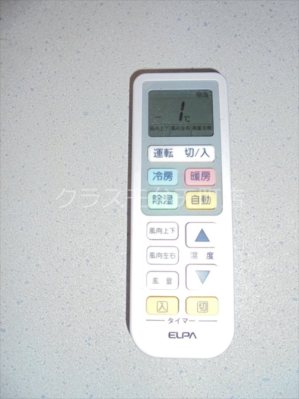 14/19 その他画像