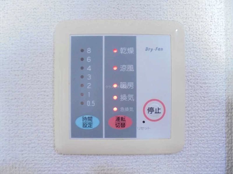 14/21 その他画像