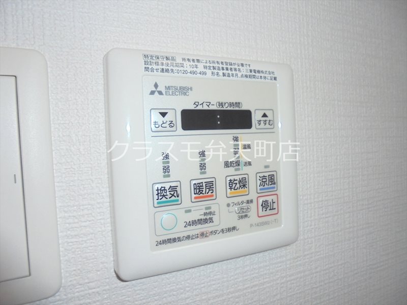 15/20 その他画像