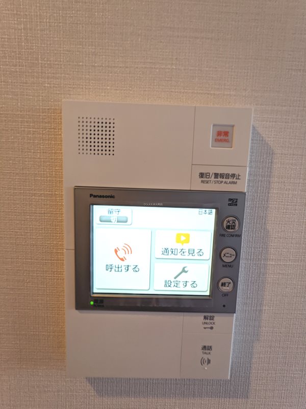 13/23 その他画像