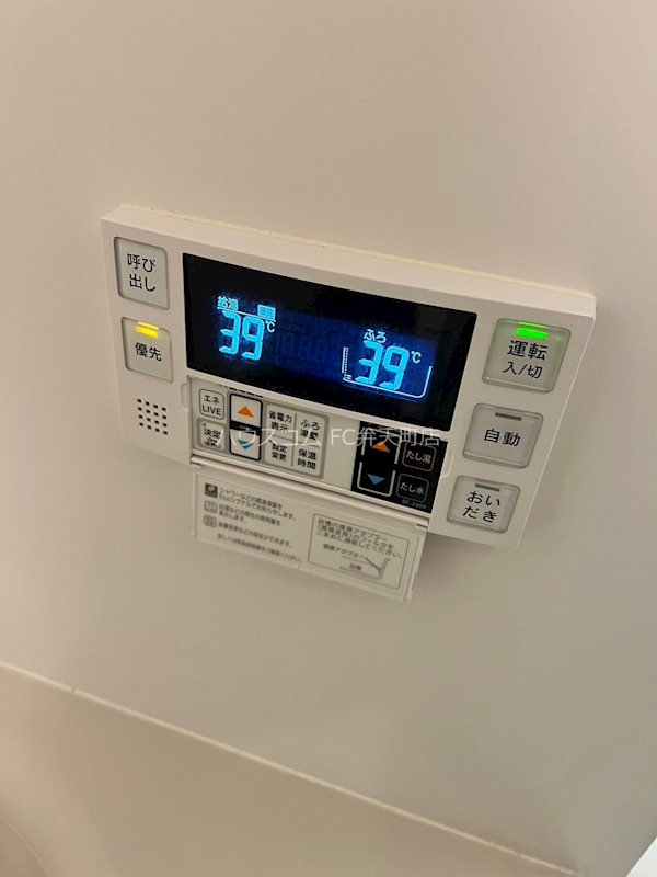 17/26 その他画像