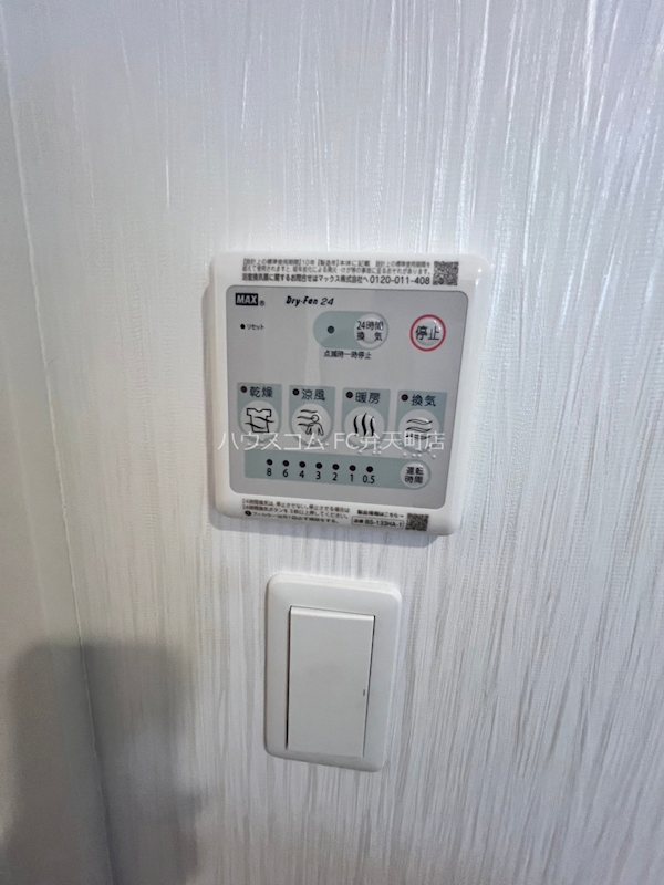 18/26 その他画像