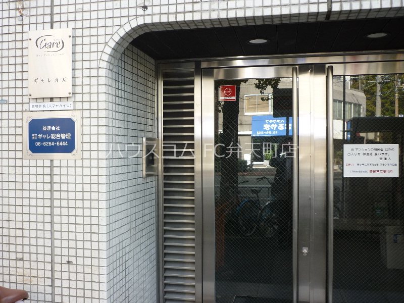 2/7 エントランス