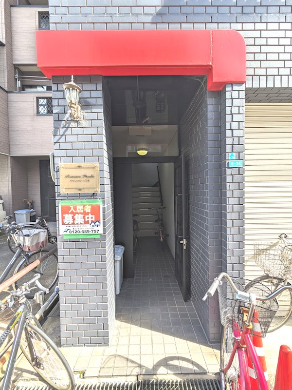 15/20 エントランス