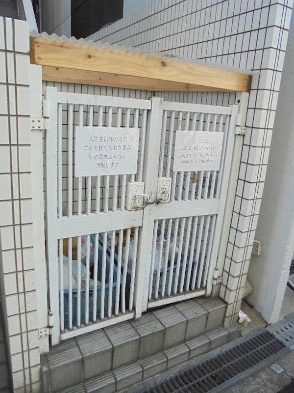 14/22 その他画像