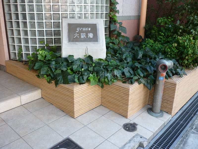 18/26 エントランス