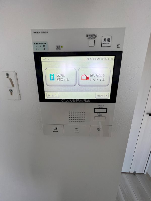 14/25 その他画像