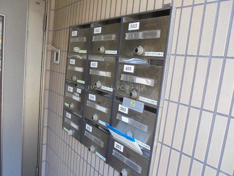 11/17 その他画像