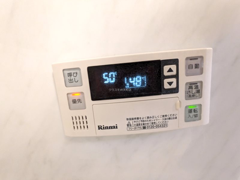 15/22 その他画像