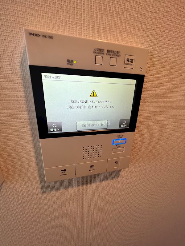 13/29 その他画像