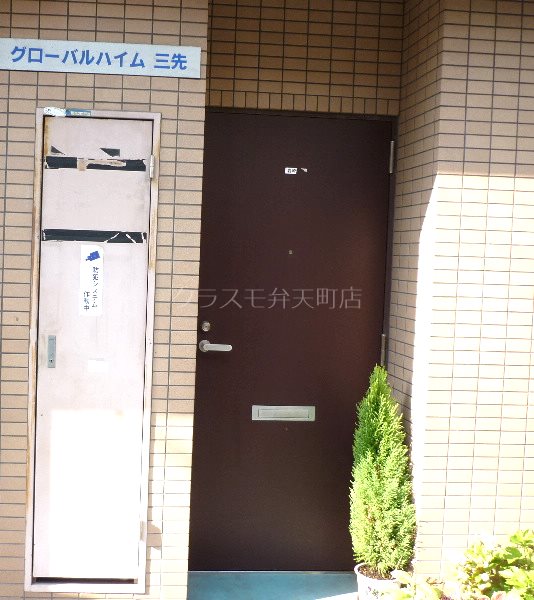 13/19 その他画像