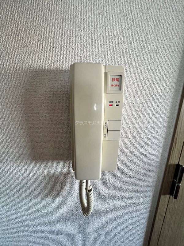 12/24 その他画像