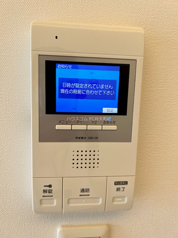 14/23 その他画像