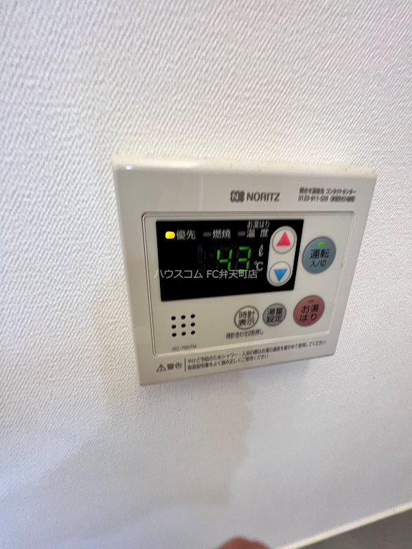 17/23 その他画像