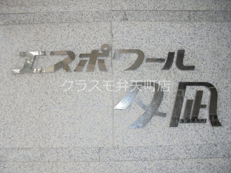 14/23 その他画像