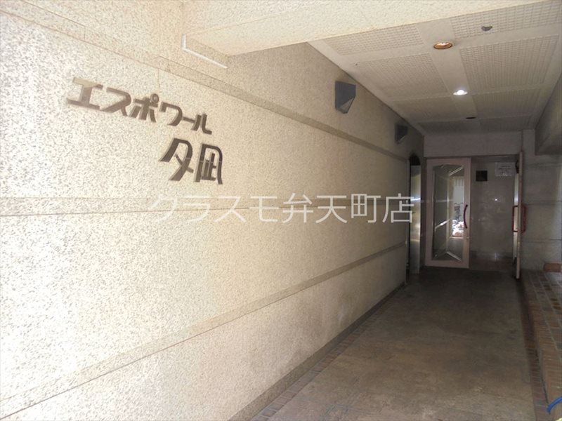 19/23 エントランス