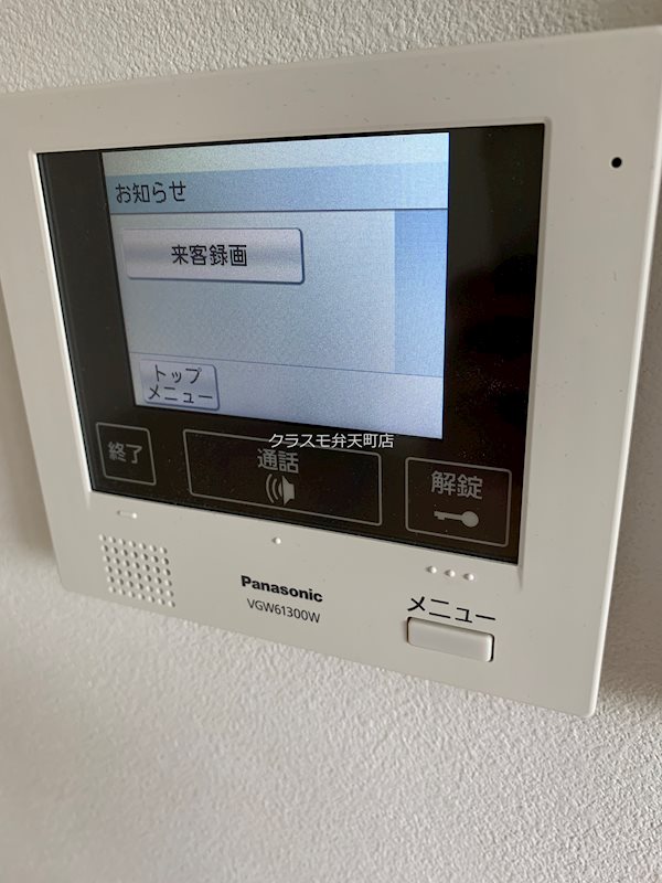 15/30 その他画像