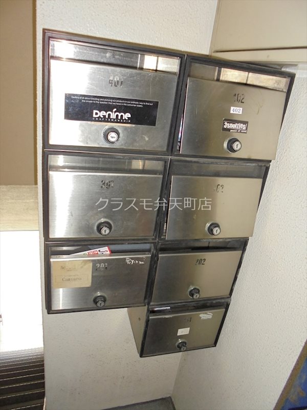 14/24 その他画像