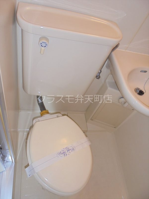 9/24 トイレ