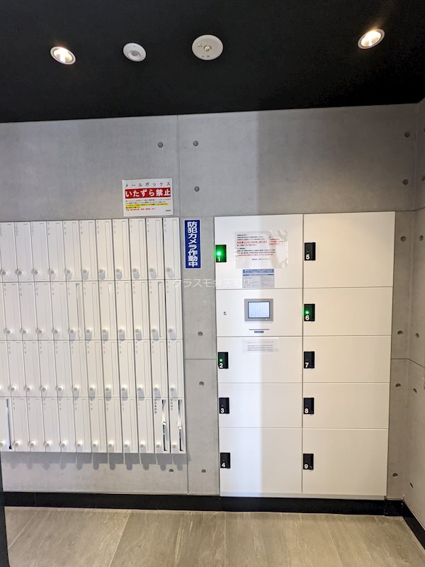 15/24 その他画像