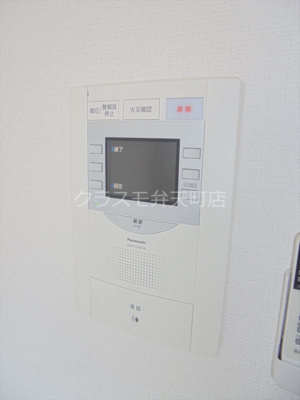 17/26 その他画像