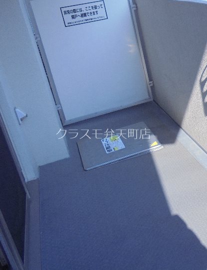 11/20 バルコニー