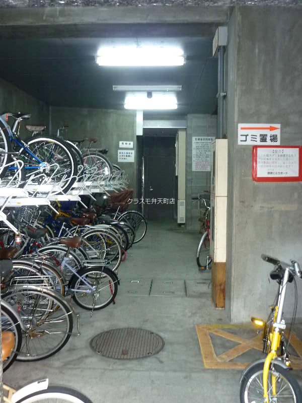 13/20 その他画像