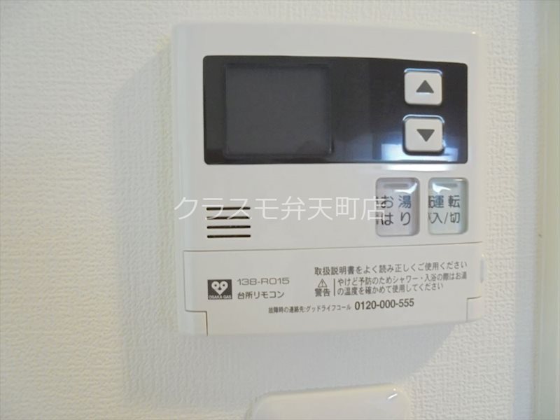 15/21 その他画像