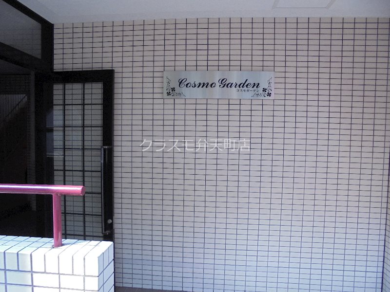 2/8 エントランス