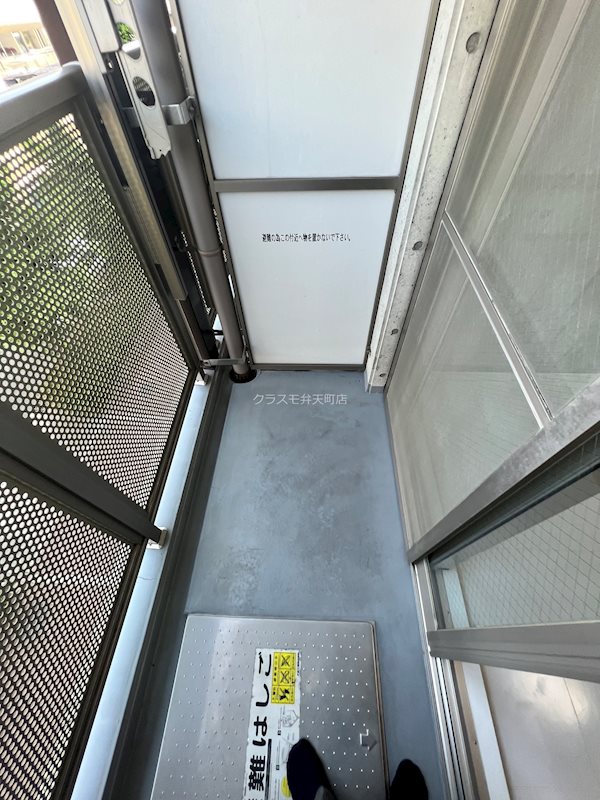 12/27 バルコニー