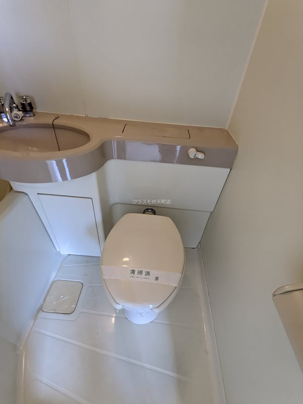 9/20 トイレ