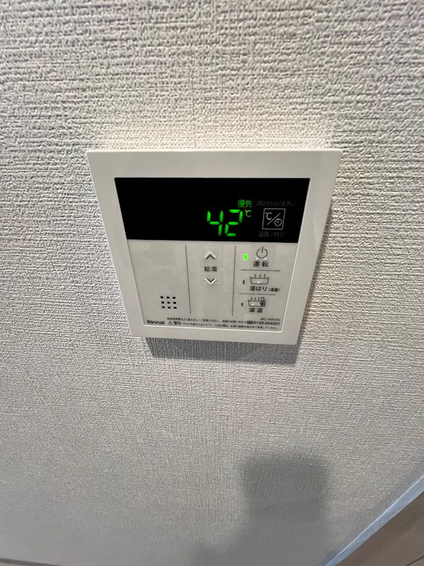 14/25 その他画像