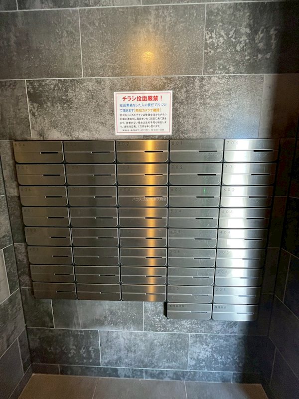 20/25 その他画像