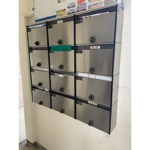 14/25 その他画像