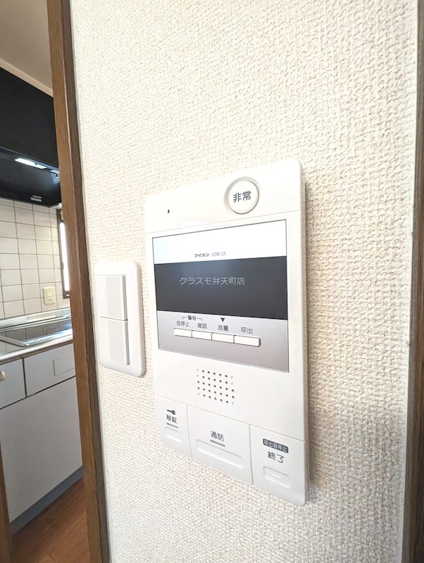 12/19 その他画像