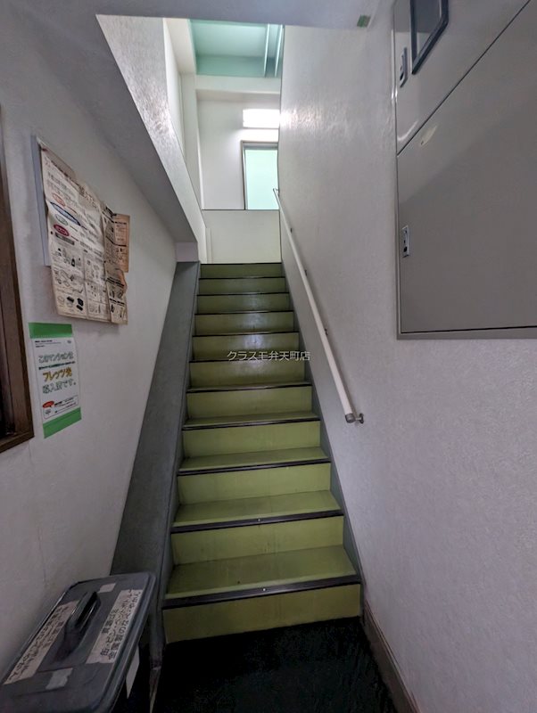 14/19 その他画像